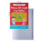 Guzel Yazi Defteri A4 Boy 19X27 Cm Kilavuz Dik Cizgili 24 Yaprak 1 Adet Standart Dik Cizgili Yazi Defteri Dik Temel Harflerle 1. Sinif