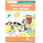 Güzel Yazı Defteri Anaokulu-ilkokul alıştırma