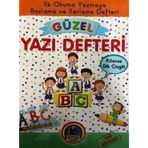 Güzel Yazı Defteri - Kılavuz Dik Çizgili - Büyük Boy / Kolektif / Karatay Çocuk / 9789053420010