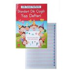 Guzel Yazi Defteri Orta Boy Dik Cizgili 16,5X24 Cm 24 Yaprak 1 Adet Standart Dik Cizgili Yazi Defteri Dik Temel Harflerle 1. Sinif