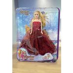 GÜZELYÜZ AVM Aysima Bebek Gelinklikli Bebek 27cm