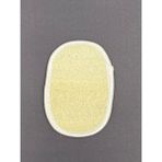 Güzelyüz Avm Doğal Banyo Lifi Oval Kabak Kesesi 17 cm Doğal Malzeme ile Üretilmiştir