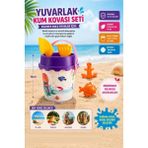 Güzelyüz Avm Kız Model 18 cm Aksesuarlı Deniz - Plaj Kum Kovası Oyun Seti 1 Adet Karma Model - Renkli - 3+ Yaş