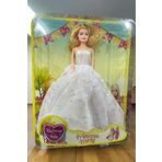 GÜZELYÜZ AVM Yağmur Bebek Gelinklikli Bebek 27cm