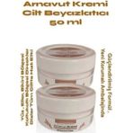 Guzzy Cilt Beyazlatıcı Arnavut Kremi 50 ml x 2 Adet- Skin Whitening Cream - 1li