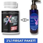 Guzzy Maximum Power Erkeklere Özel Bölge Destekleyici 30'lu Mucizevi Libido Arttırıcı Krem 125 ml - 1 Adet