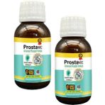 Guzzy Prostavec Erkeklere Günlük Konforu Destekleyen Doğal Formüllü Surup 50 ml x 2 Adet - 1li