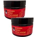 Guzzy Süper Egzamaya Sed.efe ve Kaşıntılarnıza Karşı %93 Farklı Kök Bitkiden Krem 200ML 2 Adet - 1li