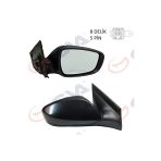Gva 1091134 Dış Dikiz Aynası Elektrikli Sağ Accent Blue I25 12 5Pın Isıtmalı Konveks Cam Vm 6451Er