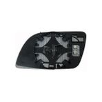 Gva 1175051 Polo 02-05 Isıtmalı Konveks Sağ Ayna Camı