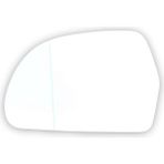 Gva 4F0857535AF Skoda Octavia MK2 Facelift 2009-2012 Elektrikli Isıtmalı Sol Yan Dış Dikiz Aynası Camı