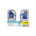 Gva 9920752 80W90 3 lt API GL-5 Şanzıman Yağı