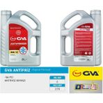 Gva 9930133 - Antifriz 3 Lt -56 C Kırmızı Long Life Koli 6 Ad Organık - Siyah