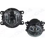 GVA SİS FARI AMPÜLLÜ FLUENCE-MEGANE 2-3-KANGOO 2007MASTER-LOGAN-P207 2006P307 2005C4-ASTRA G-H- CORSA D-MERIVA A-VECTRA C-ZAFIRA-AGILA-P407-P607-C5-C6-XSARA 6206 39 8200074008 26155EB500