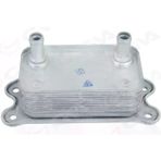GVA YAĞ SOĞUTUCUSU VOLVO C70 2 2.4 2006-2009 S40 2 2.4 2004-2010 550 T5 2007-2012 TEK 30637966