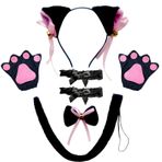GWAWG 5 adet kedi kostüm seti, kedi kulakları kafa bandı, çan ve papyonlu siyah papyon kedi pençesi eldivenleri, hayvan kuyruğu, sevimli bacak halkası, yetişkinler için kostüm, çocuklar için cadılar