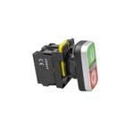 Gwest 6059 1 NA +1 NK Kırmızı Yeşil Start Stop İkiz Buton