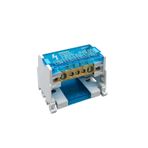 Gwest GW-2X7 125A Dağıtıcı Ünite
