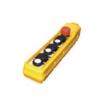 Gwest VKB-7 Tek Hızlı 7'li Vinç Kumandası