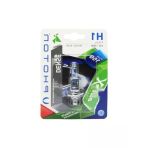 H1 12V 55W Ampul - Xtreme Vision %150 Fazla Işık