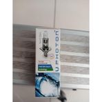 H1 / Ph5501 Halojen Ampül