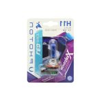 H11 12V 55W Xenon Ampul