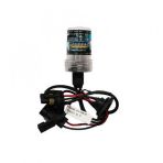 H27 Xenon Ampul 880 Xenon Ampul 1 Adet