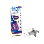 H3 55 Watt 12V Dense +%20 Fazla Işık Halojen Far Ampulü Sarı