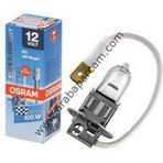 H3 OSRAM AMPUL