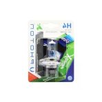 H4 12V 60/55W Xtreme Vision Ampul +%150 Fazla Işık (Tekli Blister)