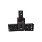 H6806 1700W 5.1 Sinema Ses Sistemi