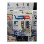 H7 Mini Ampul
