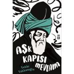 HABABAM SINIFI SINIFTA KALDI - RIFAT ILGAZ (ISBN:9789753480314)
