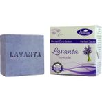 Habipoğlu Lavanta Sabunu 160 gr
