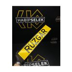 Habipselek AppMarket Sarı Dekor Plaka