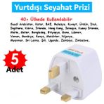 Hac Umre (+40 Ülke) Yurtdışı Prizi Seyahat Prizi Priz Çevirici Topraklı G Tip (5 Adet) - Beyaz