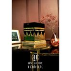 Hac & Umre Hediyelik Lüks Kadife Kaplı Kabe Formunda Kuran Sandığı ve Kuran-I Kerim Seti - Taş Işlemeli Büyük Boy Biblo - Altın