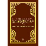Hac ve Umre Duaları (Hafız Boy Arapça) - Ahmed Husrev Altınbaşak