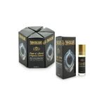 Hacer-ül Esved Esansı 6 Adet Hacer-ül Esved Kokusu Cam Şişe 6ML (6 Adet Set)