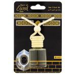 Hacerül Esved Cam Şişe Araba Kokusu 8 Ml