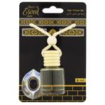 Hacerül Esved Kokusu 8 Ml Araba Kokusu Cam Şişe