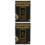 Hacerül Esved Kokusu Alkolsüz Esans 3ml 2 Adet