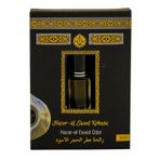 Hacerül Esved Kokusu Alkolsüz Esans 3ml