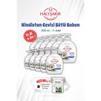 Hacı Şakir 11 AL 9 ÖDE 300 ML Hacı Şakir Hindistan Cevizi Sütlü Sıvı El Sabunu ve ROSIE