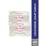 Hacı Şakir Hamam Keyfi 2 Adet 4x200 gr Banyo Sabunu