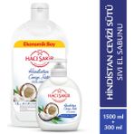 Hacı Şakir Hindistan Cevizi Sütü Nemlendirici Sıvı El Sabunu 1500 ml + 300 ml Ekonomik Boy