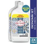 Hacı Şakir Lavanta 2x1300 ml Sıvı El Sabunu