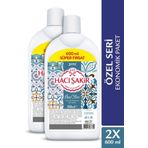 Hacı Şakir Lavanta 2x600 ml Sıvı Sabun