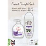 Hacı Şakir Lavanta Dinlendirici Sıvı Sabun 300 Ml, Adaçayı Şampuan 500 Ml Ve Rosıe - 1