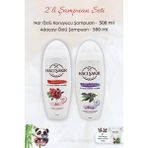 Hacı Şakir Nar 2'si 1 Arada 500 ml Şampuan+Adaçayı 500 ml Rosie Şampuan